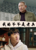 深入分析天命无双2的职业特点与优势